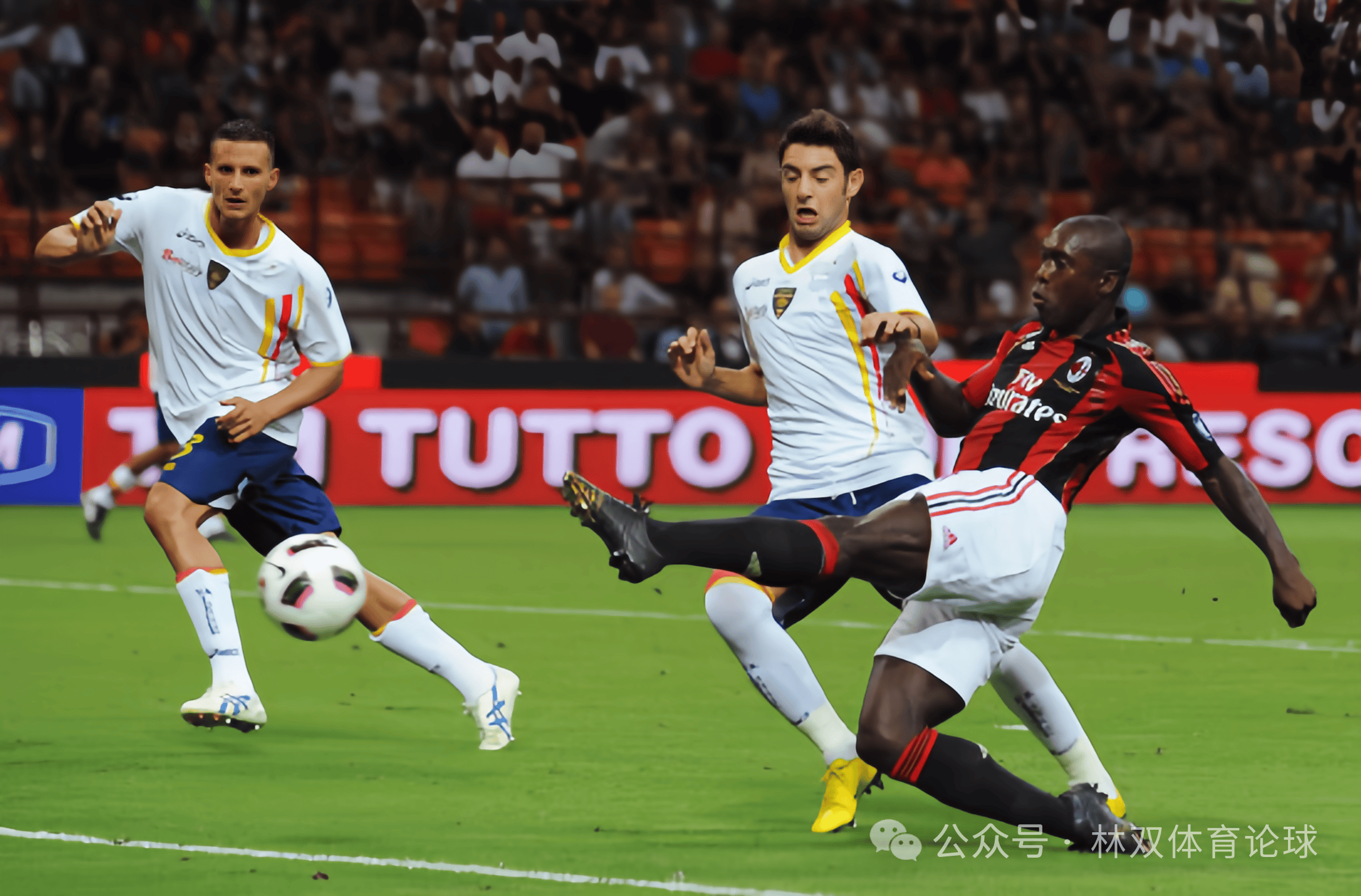 意甲之争激烈进行,AC米兰表现出色(意甲之争激烈进行,ac米兰表现出色的原因) 意甲之争激烈进行,AC米兰表现出色(意甲之争激烈进行,ac米兰表现出色的原因)