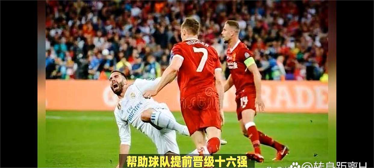 巴拉圭战胜智利,欧洲杯豪强频频受挫 巴拉圭战胜智利,欧洲杯豪强频频受挫