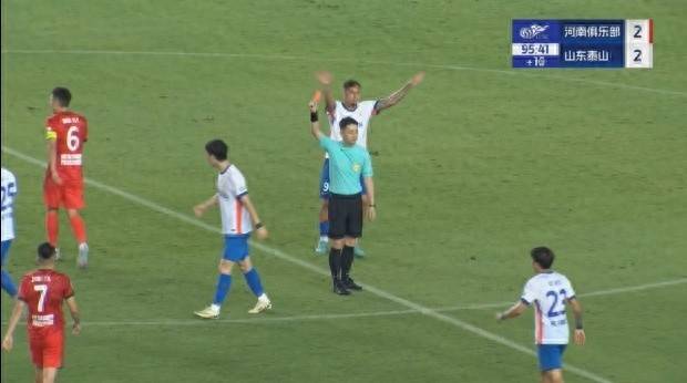 世界级比赛中球员遭罚被禁赛 世界级比赛中球员遭罚被禁赛