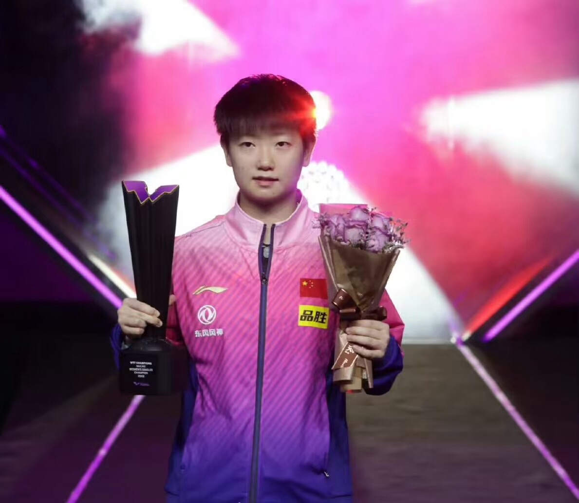 斐济乒乓球选手在比赛中表现出色 斐济乒乓球选手在比赛中表现出色