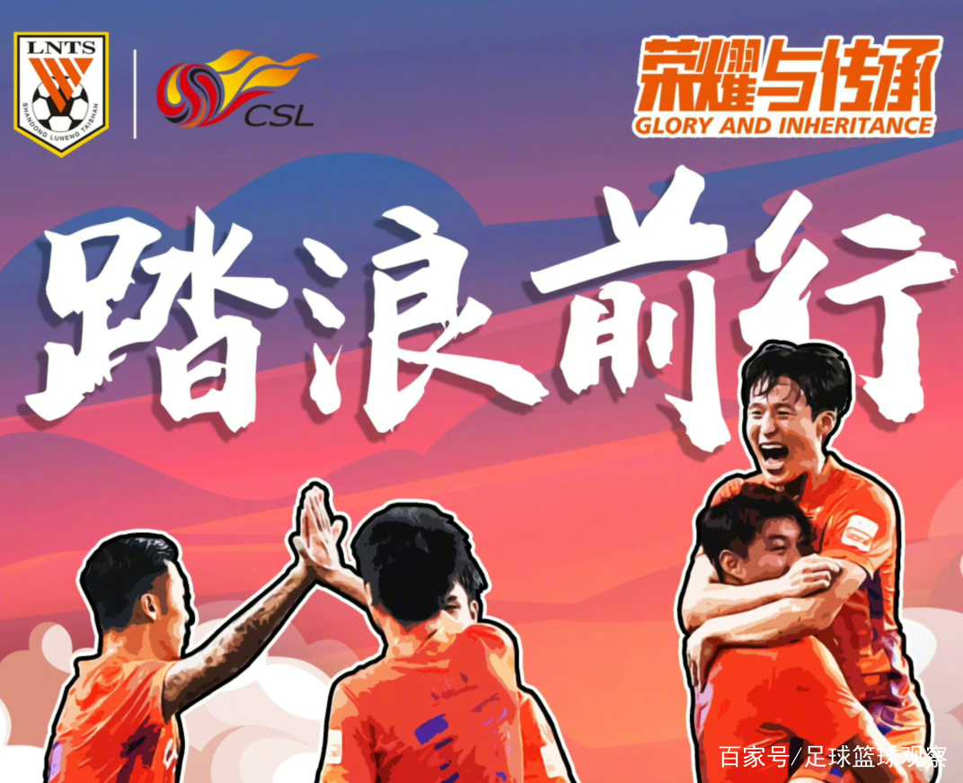 青岛黄海在主场逼平武汉卓尔,保住主场不败纪录 青岛黄海在主场逼平武汉卓尔,保住主场不败纪录