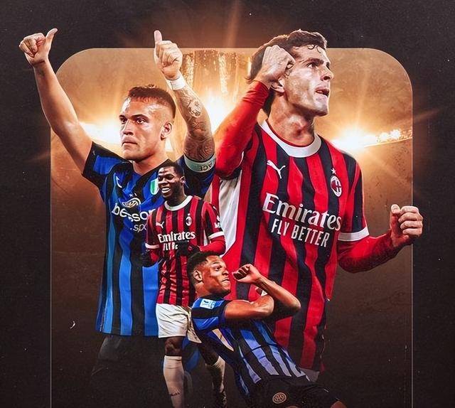 九游娱乐登录入口-国际米兰遭遇AC米兰逆转，惨遭败绩