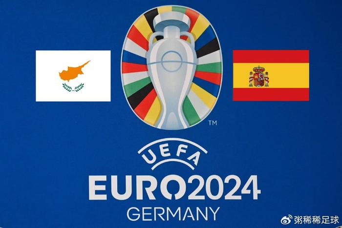 九游娱乐培训-关于欧洲杯预选赛场上火爆上演，胜负难测令人猜想的信息