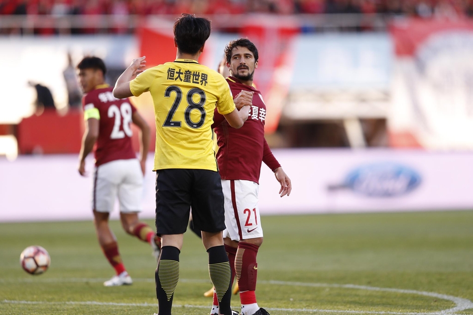 九游娱乐中国官网-恒大客场胜泰达，霸气表现稳扎稳打的简单介绍