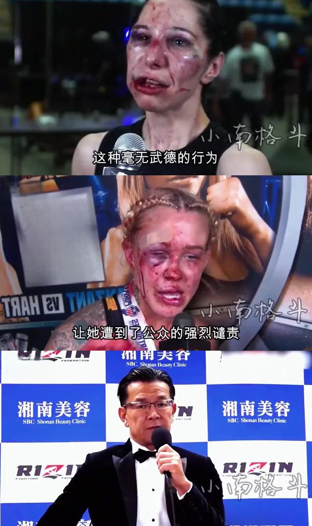 比赛惊艳瞬间闪现,震撼人心 比赛惊艳瞬间闪现,震撼人心