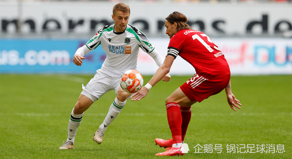 九游娱乐中国官网-汉诺威胜利收官，德甲排名稳居中游的简单介绍