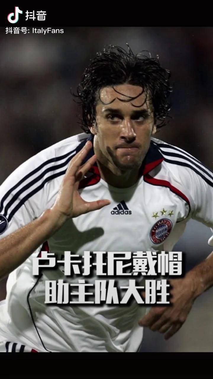 汉诺威胜利收官,德甲排名稳居中游的简单介绍 汉诺威胜利收官,德甲排名稳居中游的简单介绍