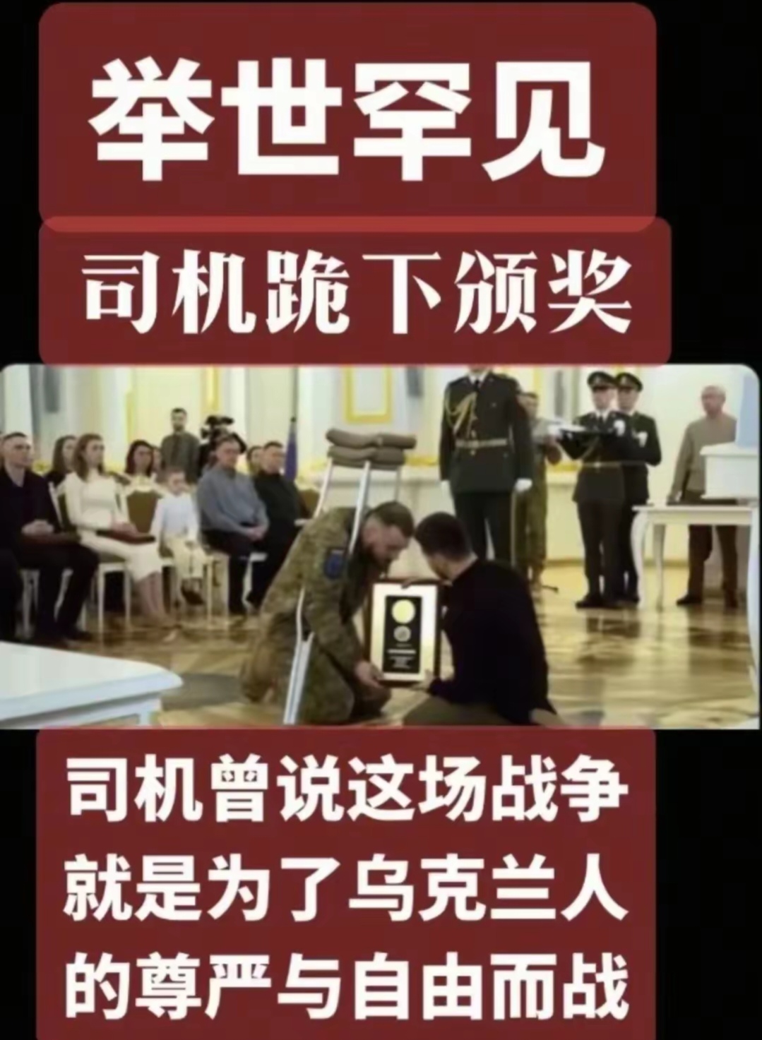 九游娱乐app-乌克兰-负于瑞士，德国战胜爱尔兰的简单介绍