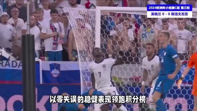 九游娱乐活动-瑞士队胜挪威队，杀进欧洲杯四强