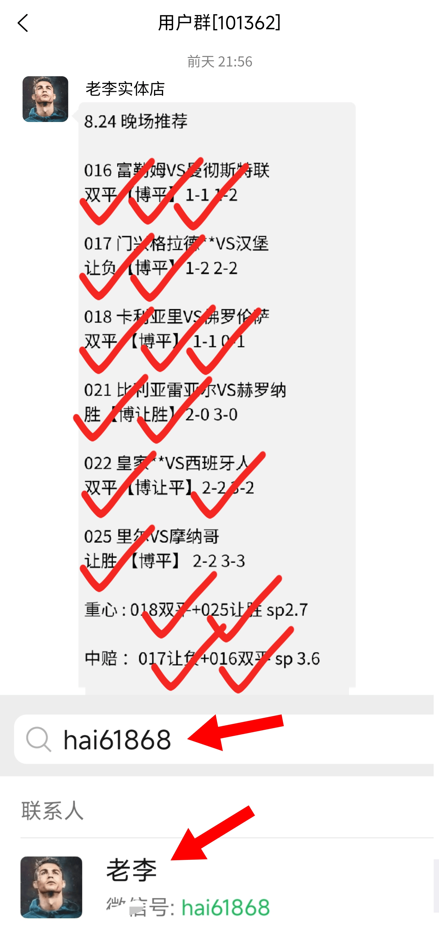 九游娱乐app下载地址-关于不来梅主场险胜，防线表现一波三折形势堪忧的信息