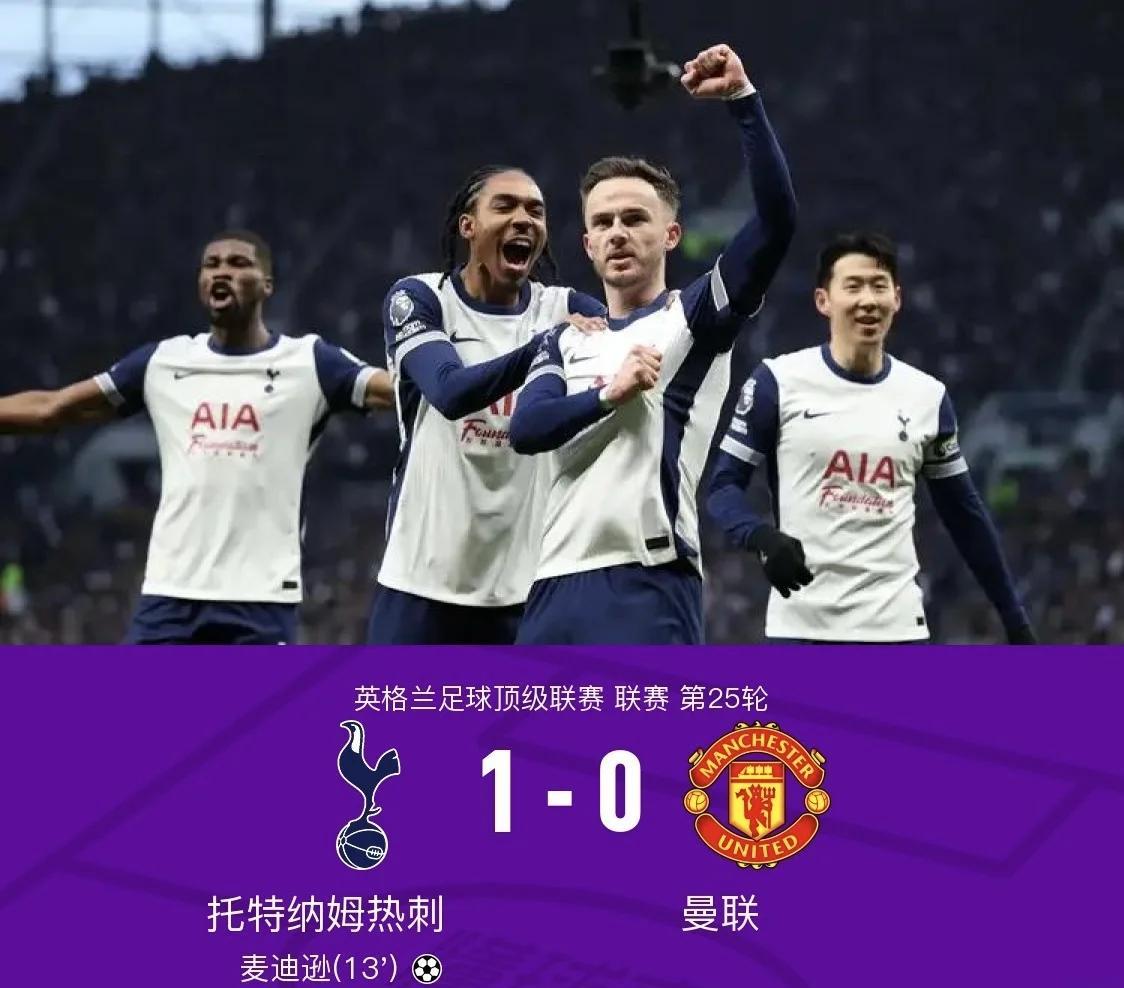 热刺主力射手状态回升,期待下一场进球!的简单介绍 热刺主力射手状态回升,期待下一场进球!的简单介绍