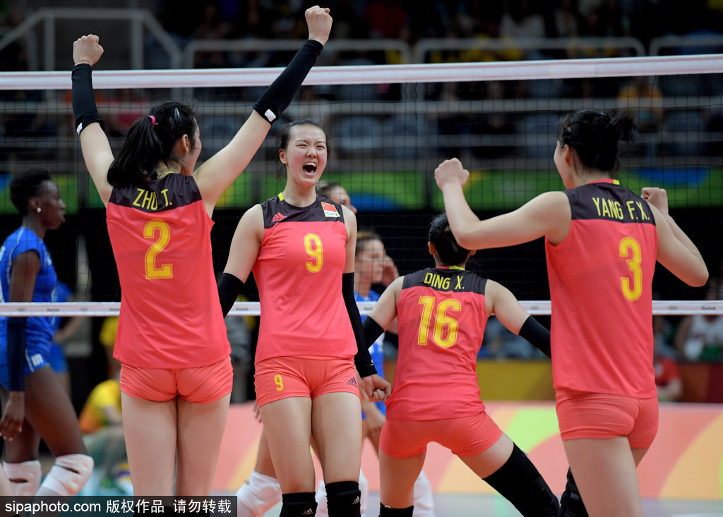 关于高歌凯旋荣耀,排球选手勇夺金牌的信息 关于高歌凯旋荣耀,排球选手勇夺金牌的信息