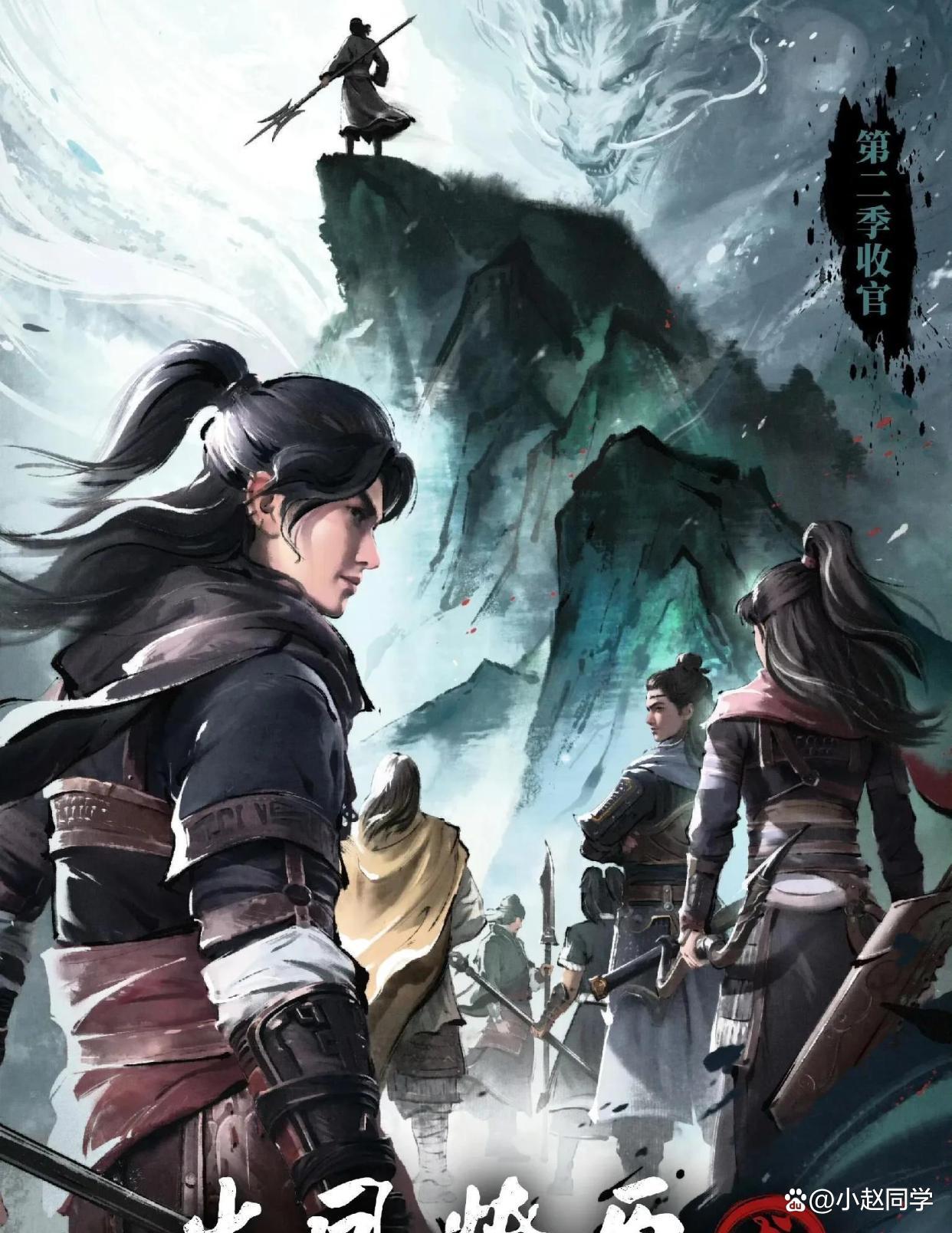 深夜巅峰对决，胜负将由智谋决胜的简单介绍