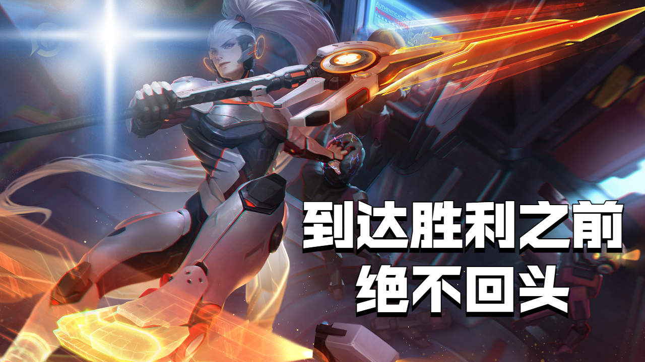 九游娱乐在线-决胜时刻到来，谁将夺得最后胜利