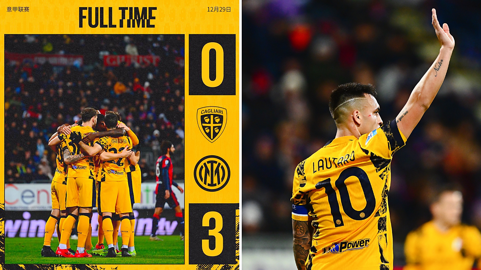 九游娱乐app下载-包含意甲球队遭遇严重经济危机，或有降级可能的词条